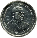 obverse