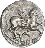 reverse