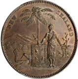 Revers