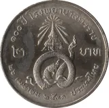 Revers
