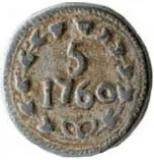 Revers