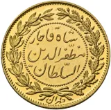 Revers