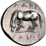 Revers
