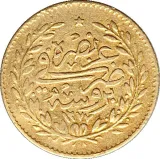 Revers