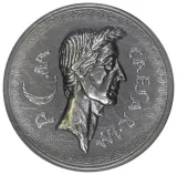 Реверс