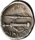 reverse