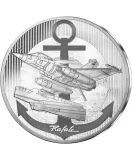 Реверс
