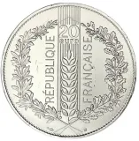 Аверс