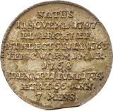 Revers