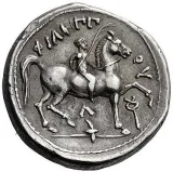 reverse
