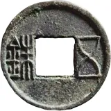 obverse