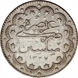 Revers
