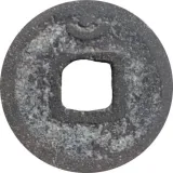 Revers