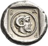 reverse