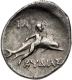 reverse