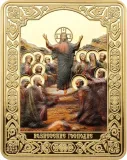 Реверс