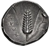 Revers