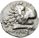 Revers