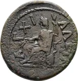 reverse