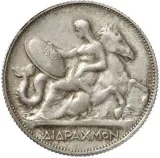 Revers
