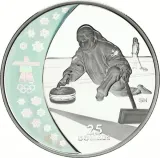 Реверс