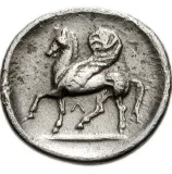 reverse