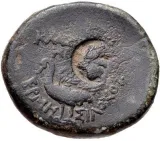 reverse