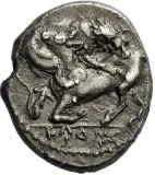 obverse