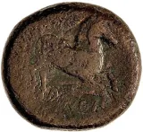 reverse