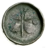 Revers