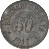 reverse
