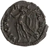 reverse