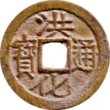 obverse
