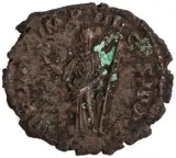 reverse