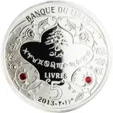 obverse