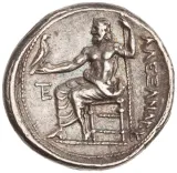 Revers