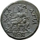 reverse