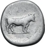 reverse