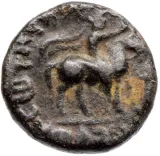 reverse