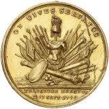Реверс