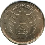 Revers