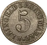 reverse