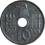 reverse
