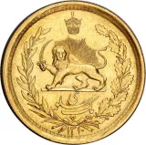 Revers