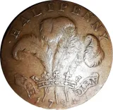 Revers
