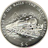 reverse