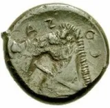 reverse