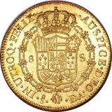 Revers