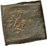 obverse