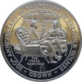 Реверс